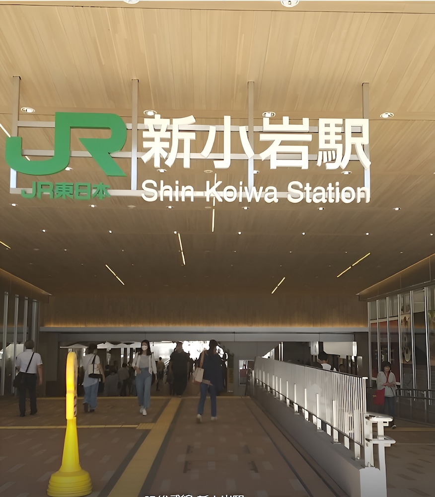 サイプレスイン東京 東京