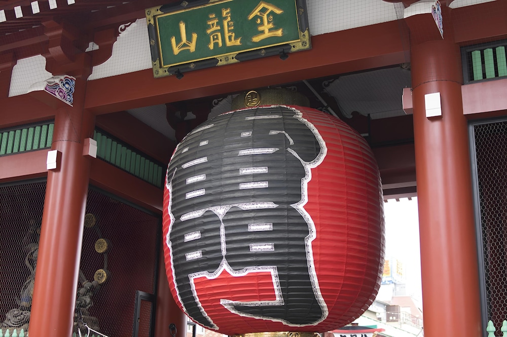 サイプレスイン東京 東京