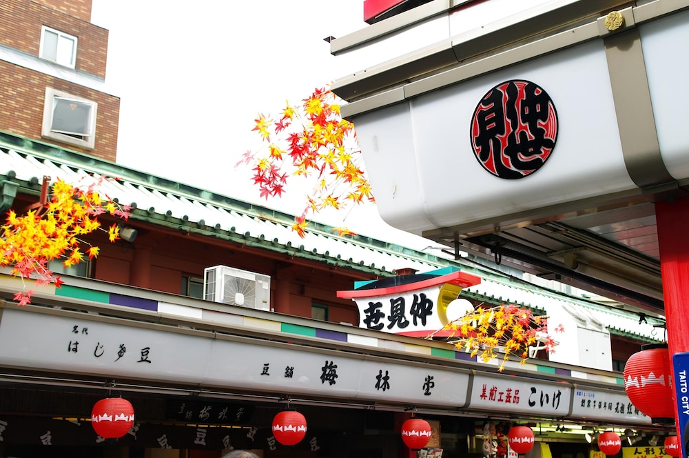 サイプレスイン東京 東京