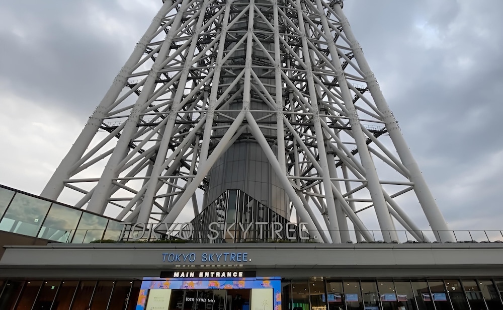 サイプレスイン東京 東京