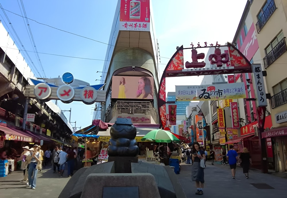 サイプレスイン東京 東京