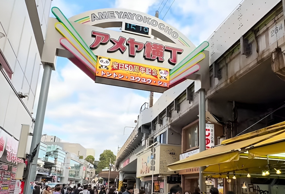 サイプレスイン東京 東京