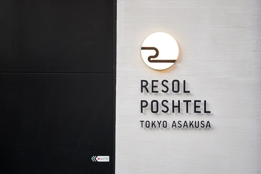 RESOL POSHTEL TOKYO ASAKUSA 東京