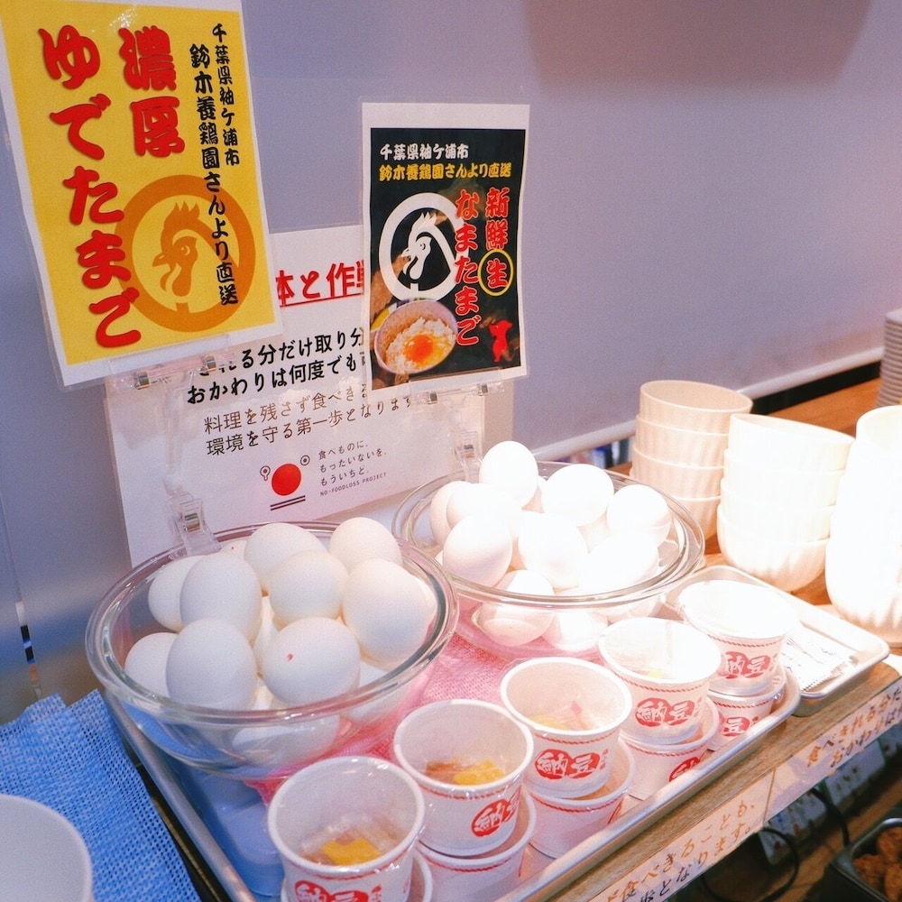 蒲田イン ソーシャル 東京