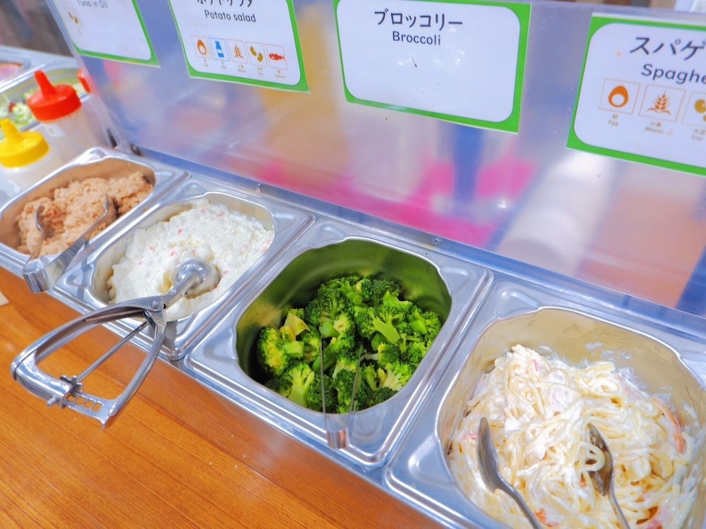 蒲田イン ソーシャル 東京