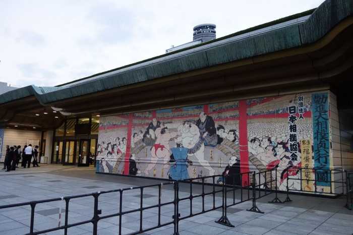 RYOGOKU BUILDING AQUA RESIDENCE 東京