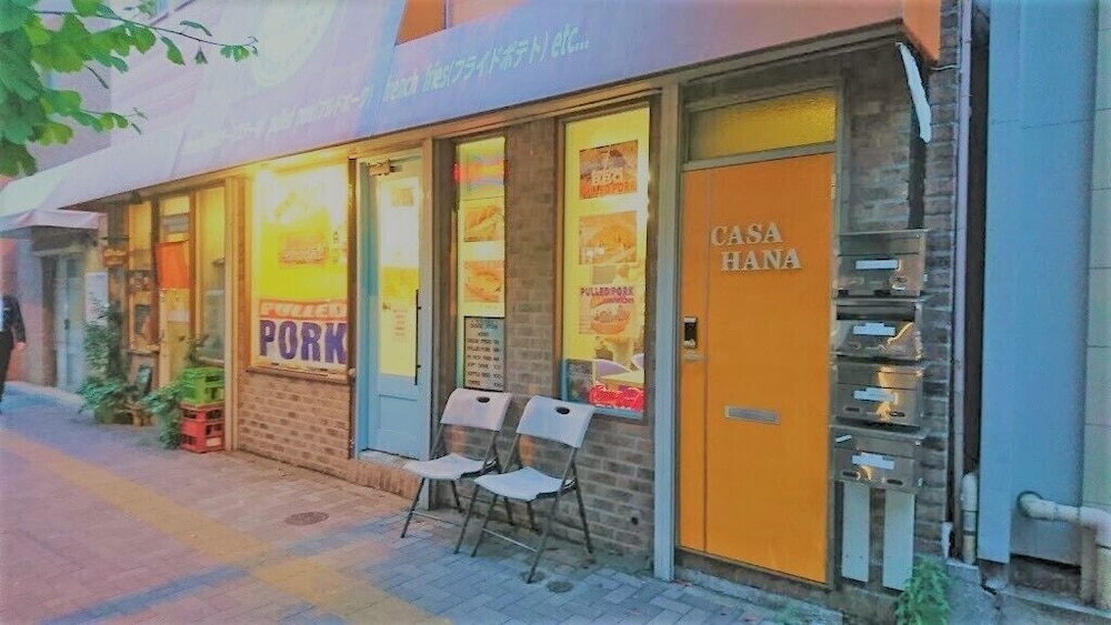 CASA HANA 東京