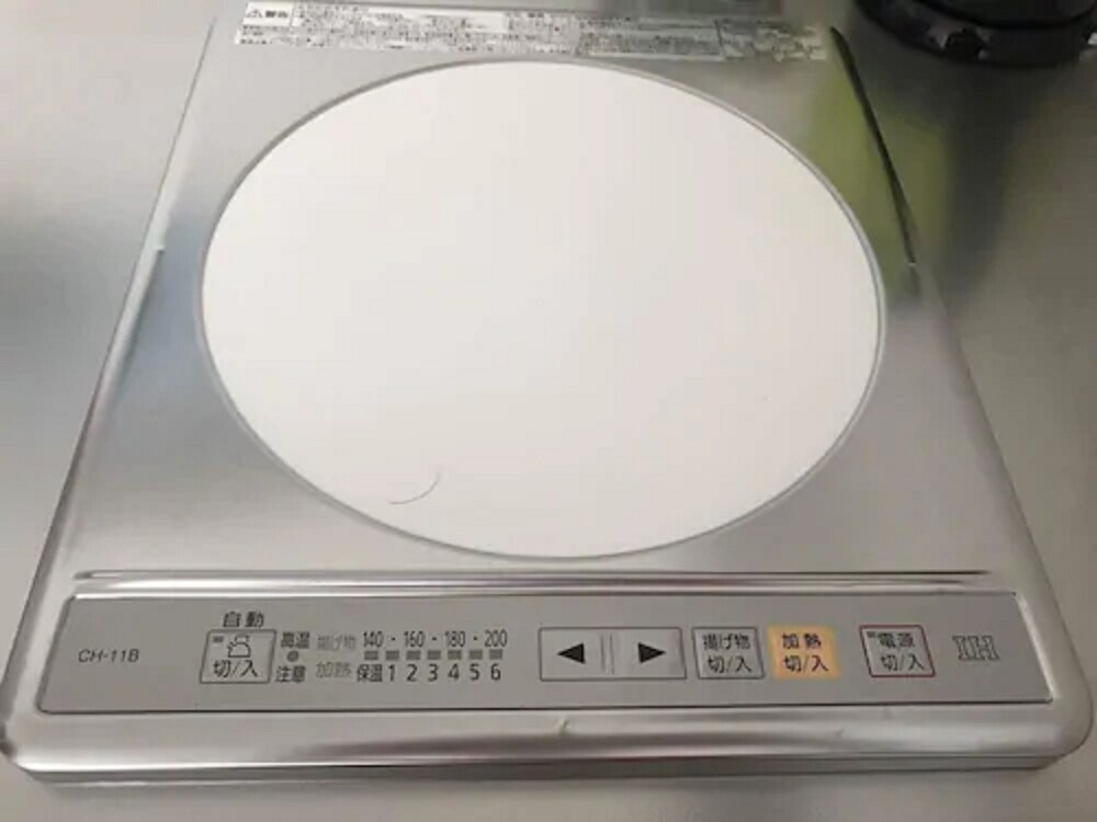 KSK ハウス 東京