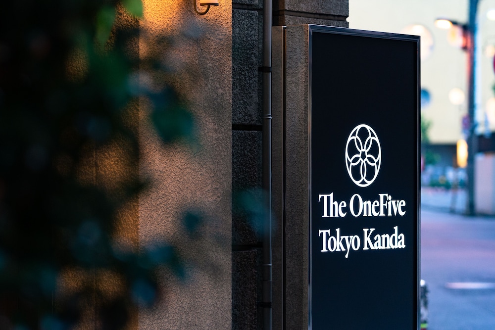 ザ・ワンファイブ東京神田 東京