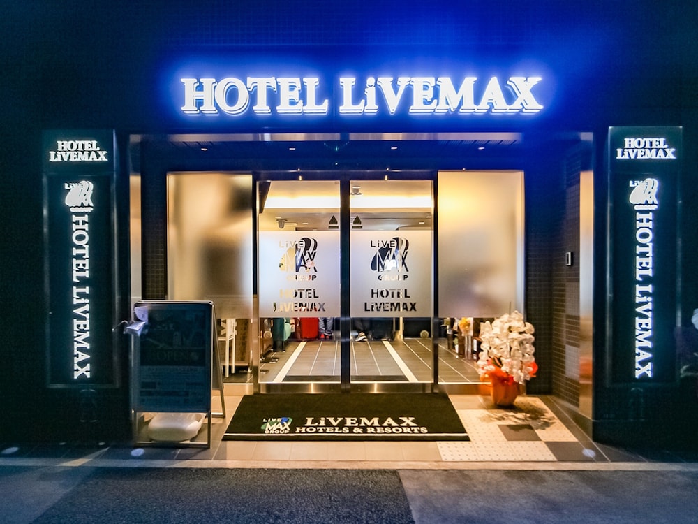 ホテルリブマックス 八王子駅前 東京