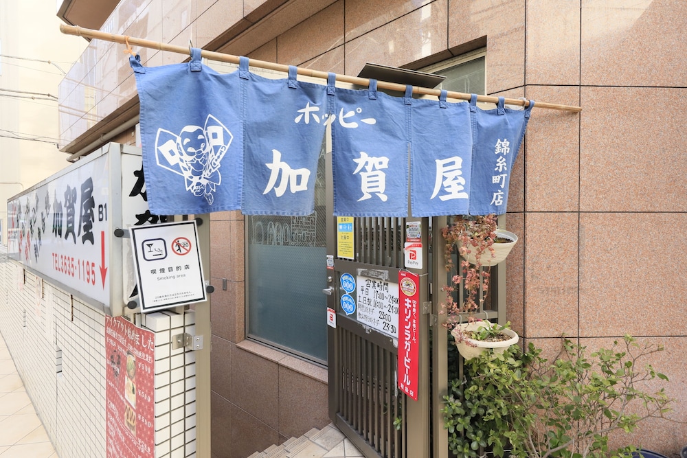 ホテルファミーINN・錦糸町 東京