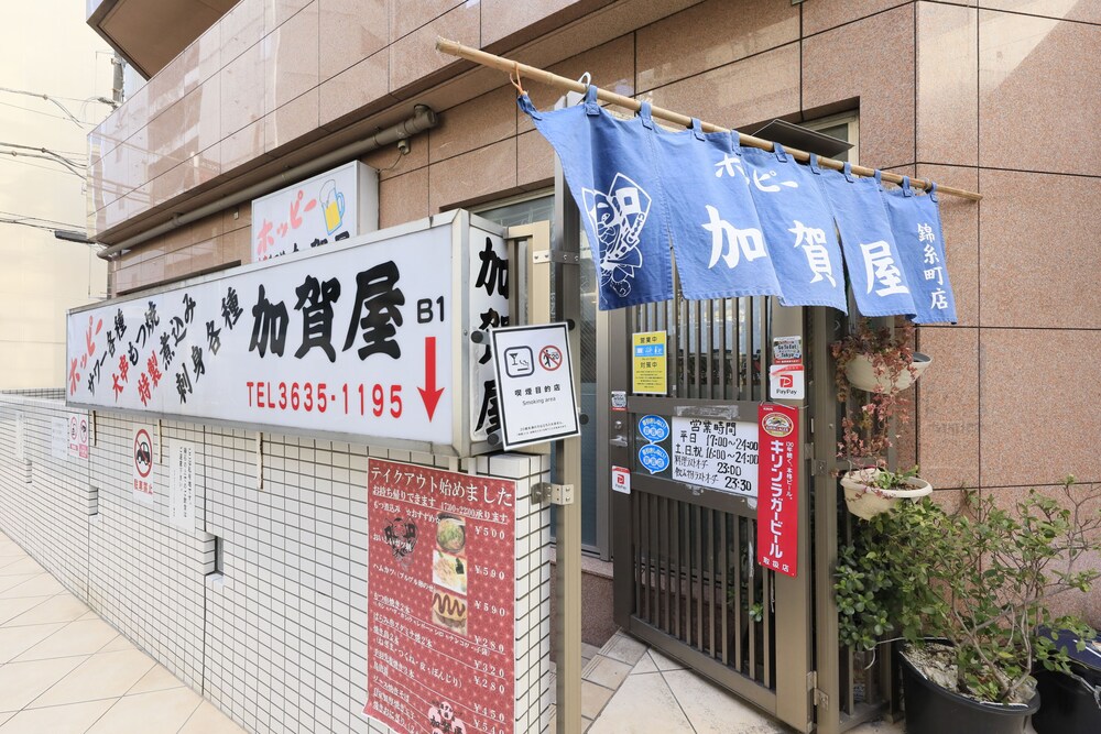 ホテルファミーINN・錦糸町 東京