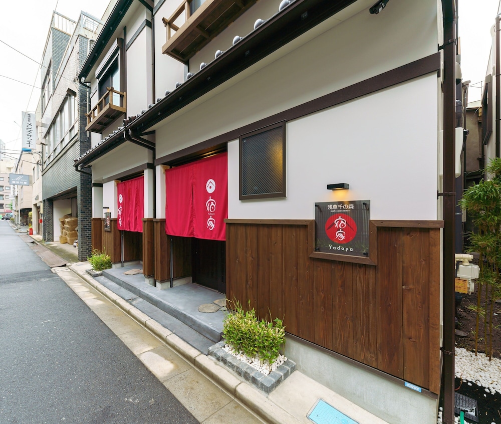 宿家 浅草千の森 東京