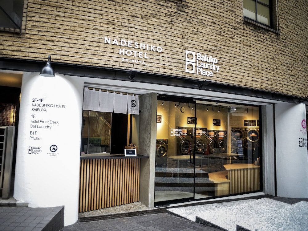 ナデシコホテル渋谷 / NADESHIKO HOTEL SHIBUYA - 女性専用 東京