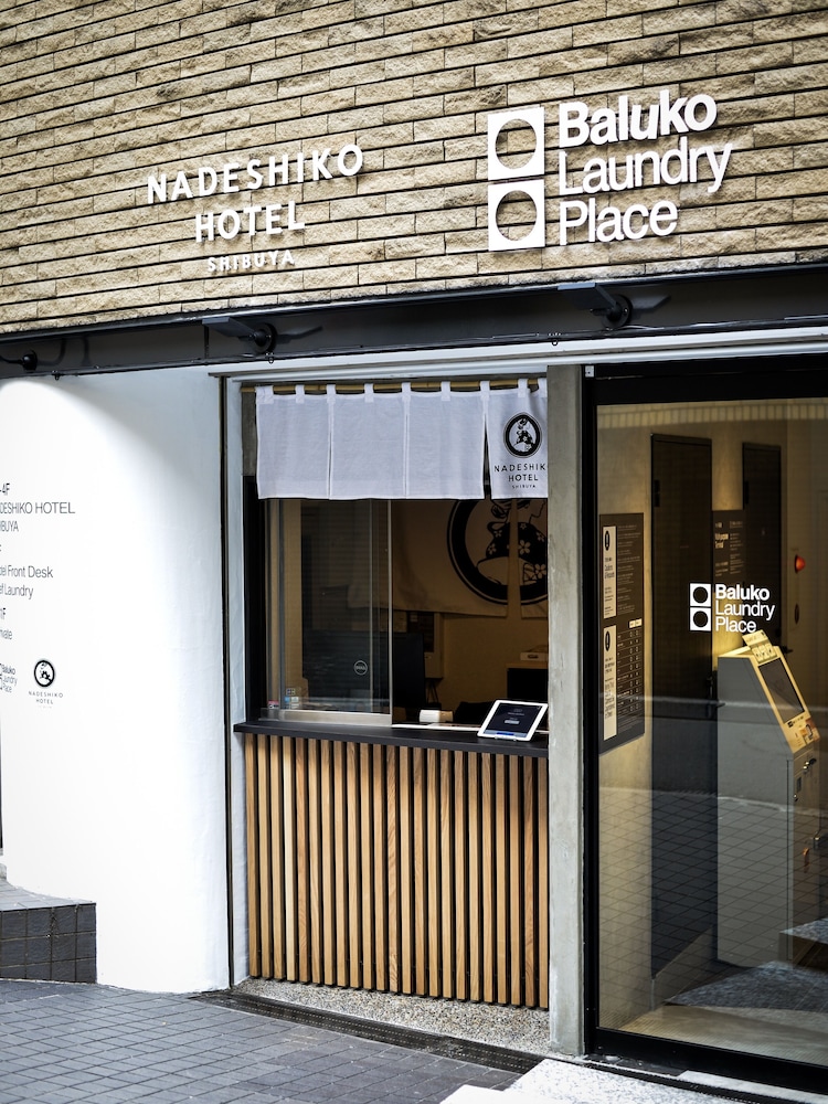 ナデシコホテル渋谷 / NADESHIKO HOTEL SHIBUYA - 女性専用 東京