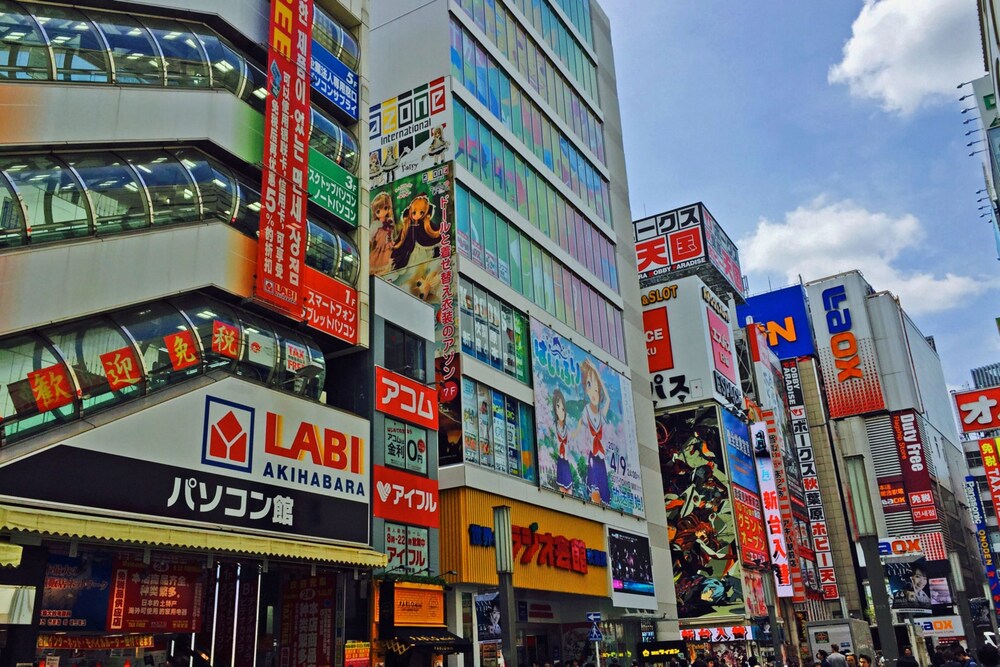 ZAITO TOKYO WASEDA ECONOMY INN 東京