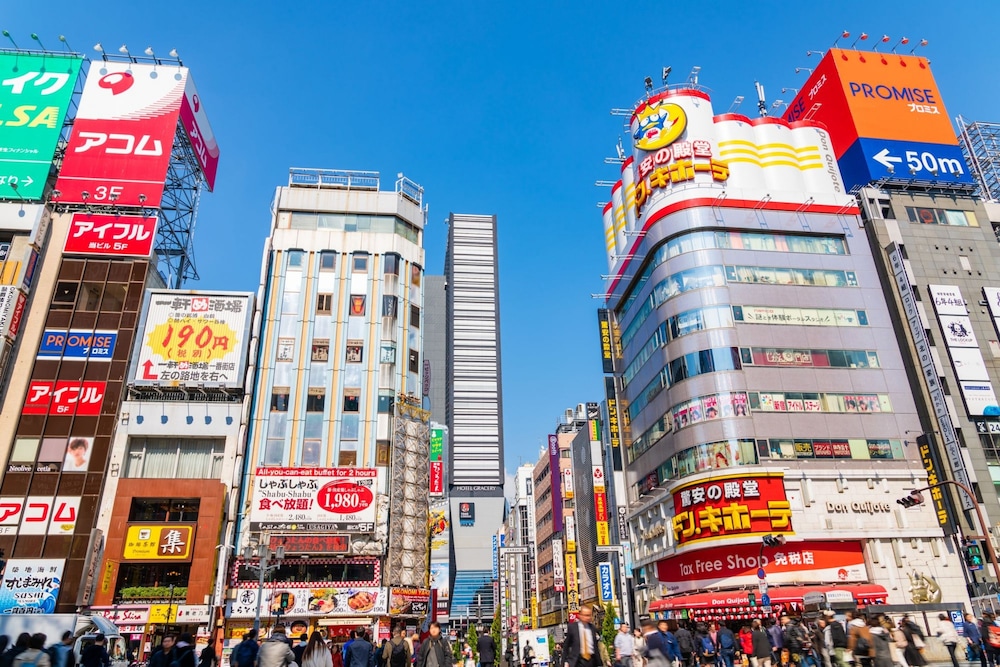 ZAITO TOKYO WASEDA ECONOMY INN 東京