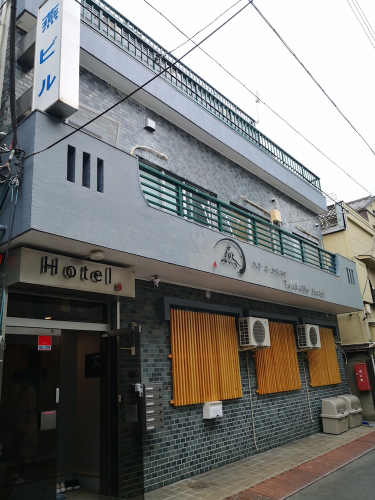 TSUBAME HOTEL 浅草橋 東京