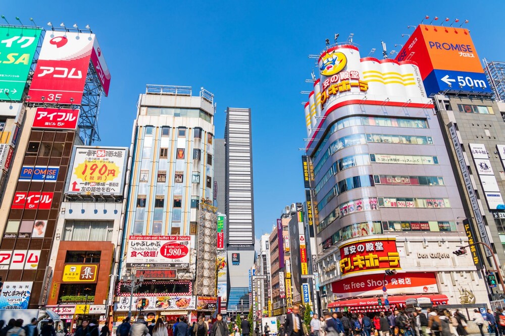 ZAITO TOKYO ASAKUSA ECONOMY INN 東京
