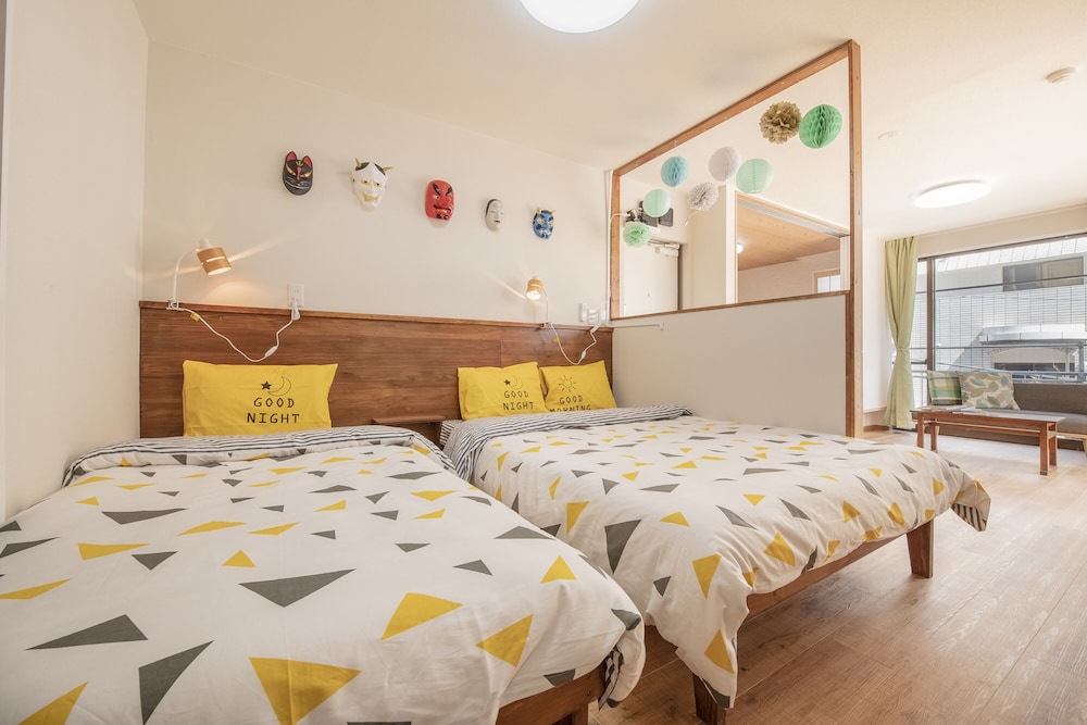 UHOME SUITE KIZUNA IKEBUKURO 東京