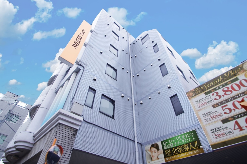 レステイ 府中- アダルト オンリー 東京