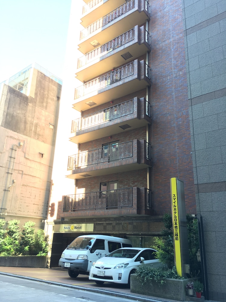 スマイルホテル日本橋三越前 東京