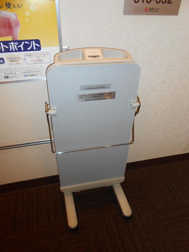 ワシントンR&Bホテル東京東陽町 東京