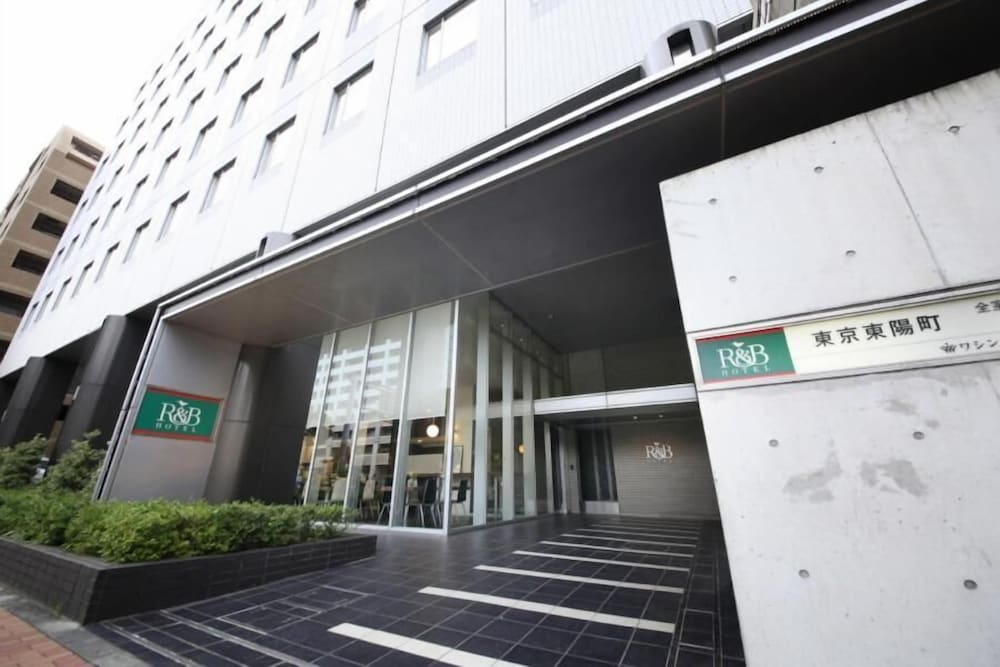 ワシントンR&Bホテル東京東陽町 東京