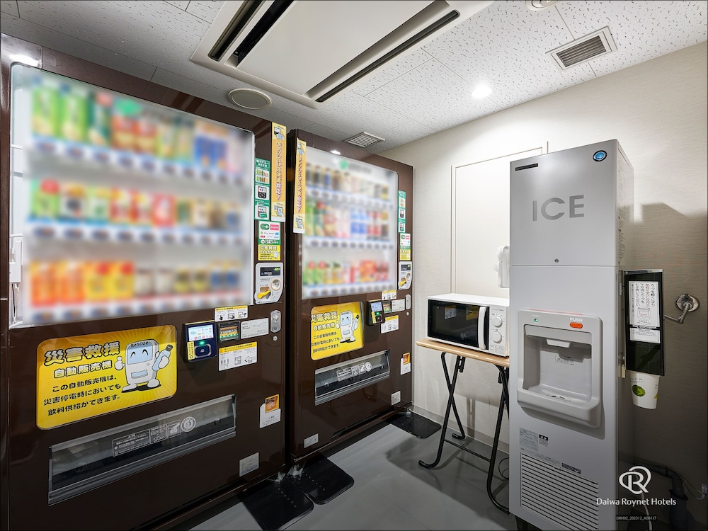 ダイワロイネットホテル新橋 東京