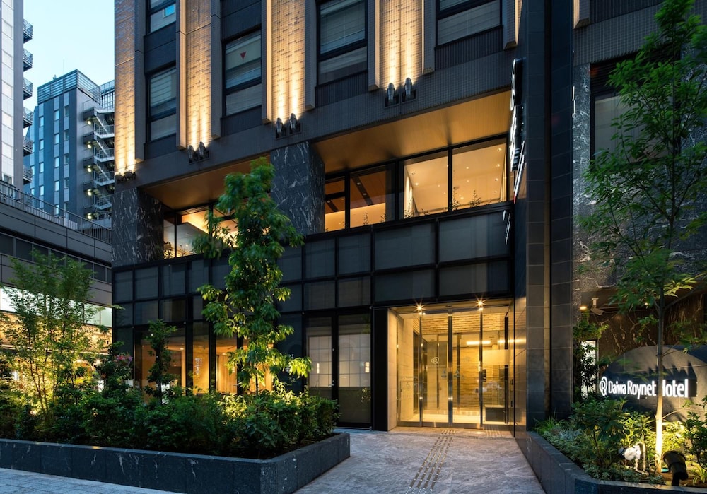 ダイワロイネットホテル新橋 東京