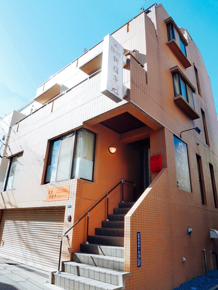 東京新宿亭ホテル ASAHI GROUP 東京