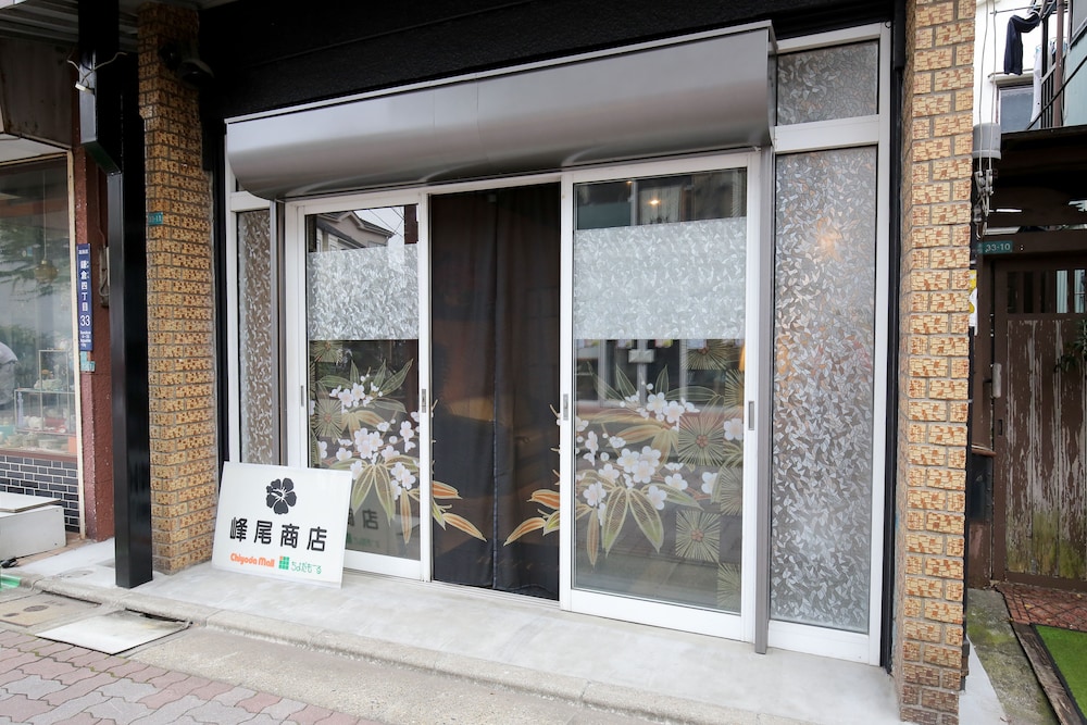 HOUSE 峰尾商店 東京