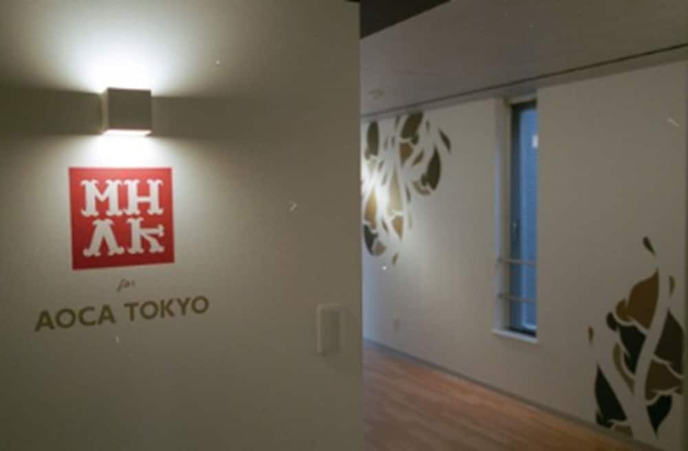 AOCA SANNO APARTMENT OF CONTEMPORARY ART 東京