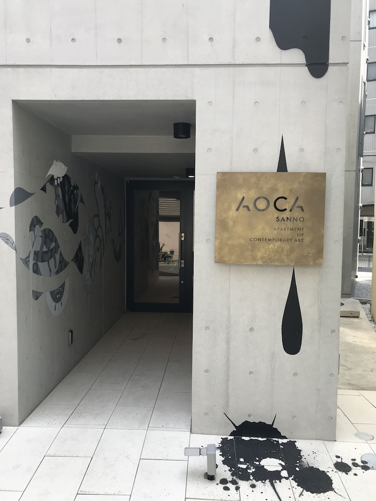 AOCA SANNO APARTMENT OF CONTEMPORARY ART 東京