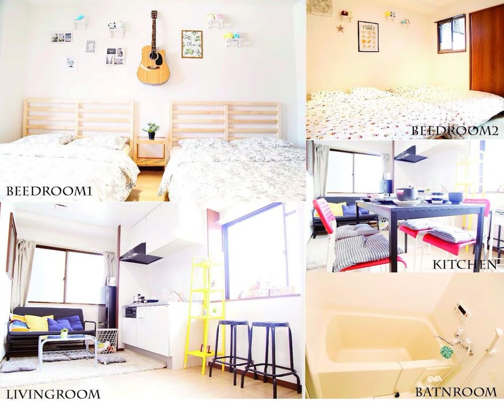 COZY HOME APT AKIHABARA OKACHIMACHI 3 東京