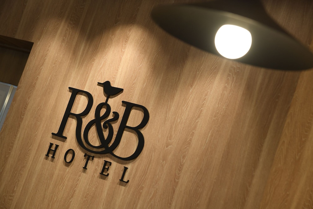 R&B ホテル大塚駅北口 東京