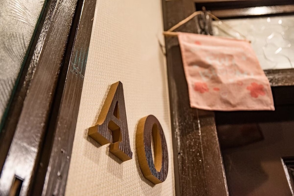 A0 SHINJUKU BIG HOUSE 東京