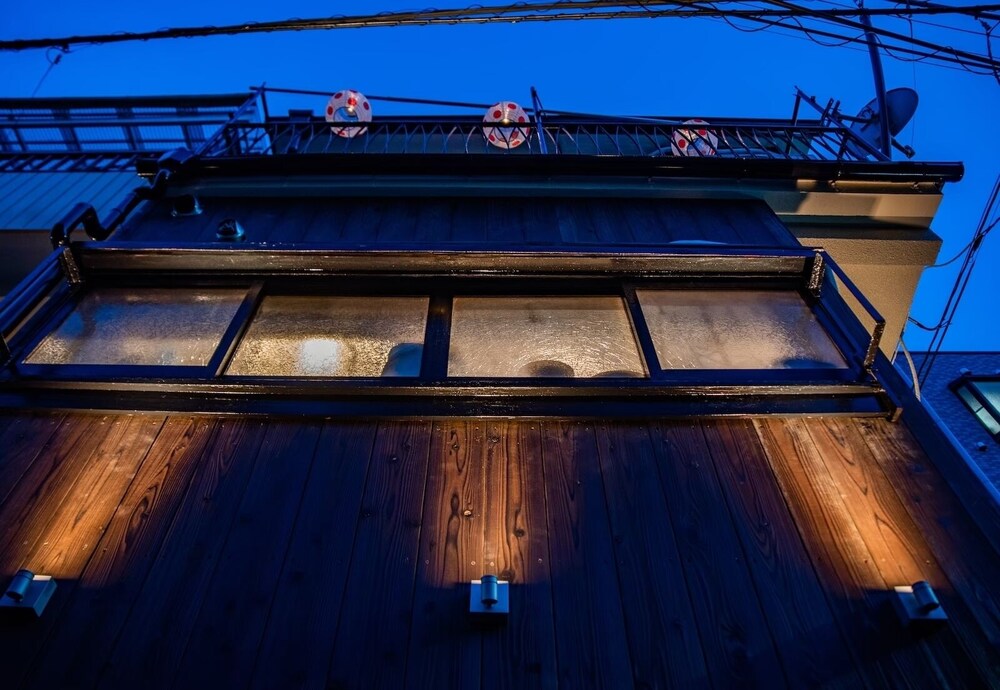 A0 SHINJUKU BIG HOUSE 東京