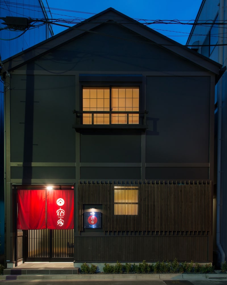 宿家 烏丸院 東京