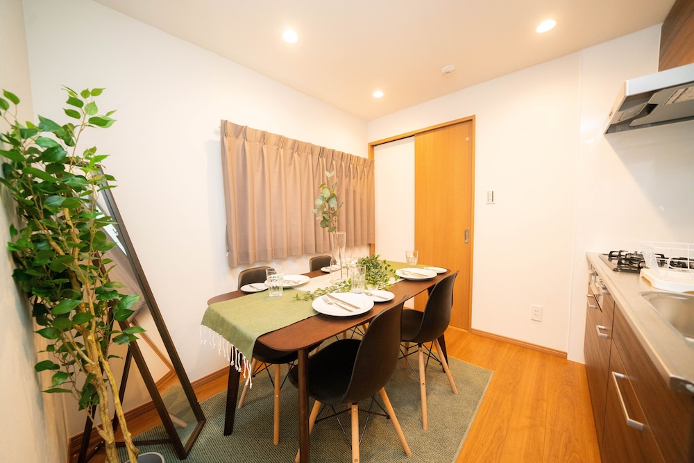 ONEHOME SHINN-NAKANO 東京