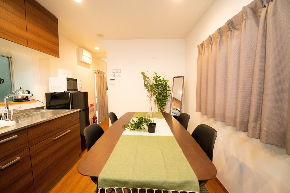 ONEHOME SHINN-NAKANO 東京