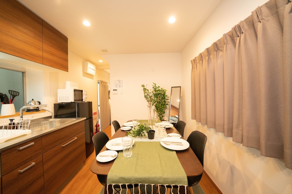 ONEHOME SHINN-NAKANO 東京