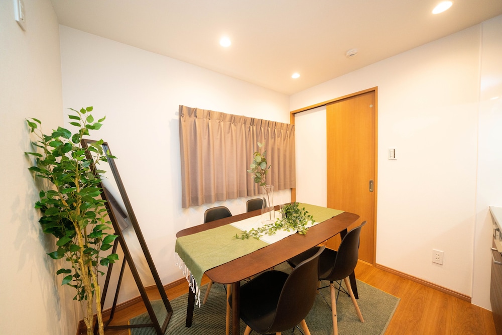 ONEHOME SHINN-NAKANO 東京