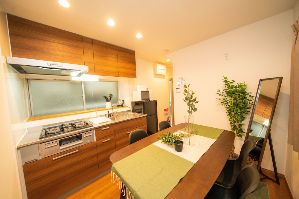 ONEHOME SHINN-NAKANO 東京