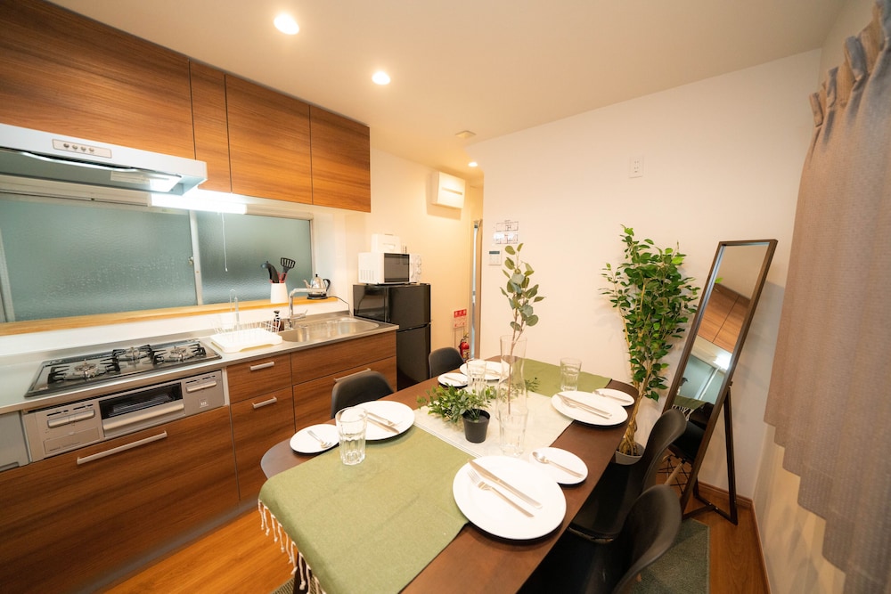ONEHOME SHINN-NAKANO 東京