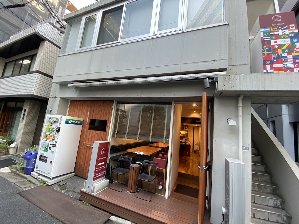NEW民家ゲストハウス 東京