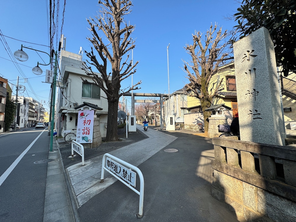 H2O STAY IKEBUKURO 東京