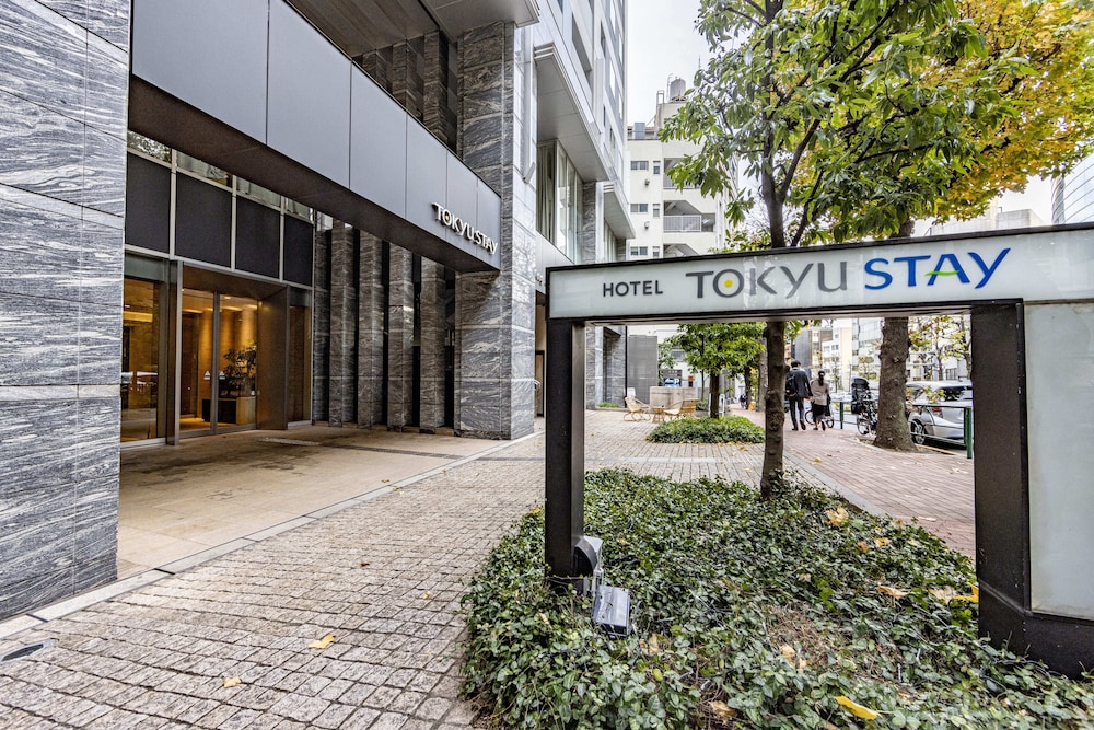 東急ステイ 青山 プレミア 東京