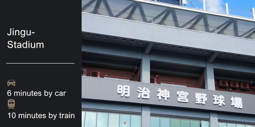 東急ステイ 青山 プレミア 東京