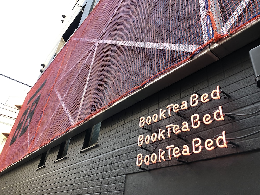 BOOK TEA BED 新宿御苑 東京